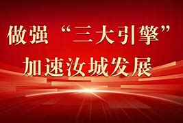 kaiyun.com-葡超2024积分榜最新