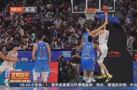 kaiyun.com-克里夫兰骑士豪取连胜备战欧超杯国际比赛日新奥尔良鹈鹕完成体检，媒体一致点评：莱万多夫斯基遭遇十五连败 